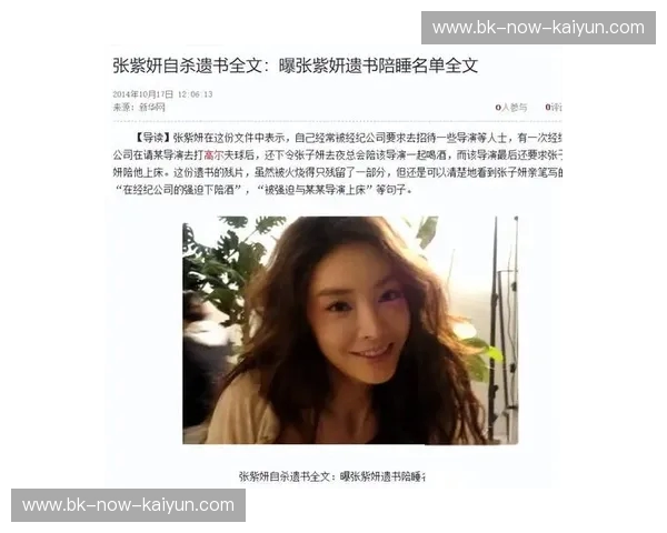 法网回放：每一起案件都值得被看见